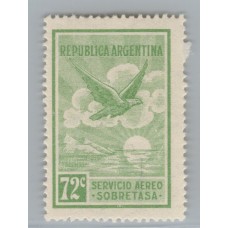 ARGENTINA 1928 GJ 648I ESTAMPILLA VARIEDAD PAPEL INGLES NUEVA MINT U$ 27